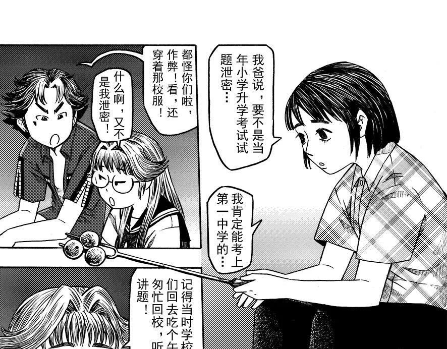 第189页