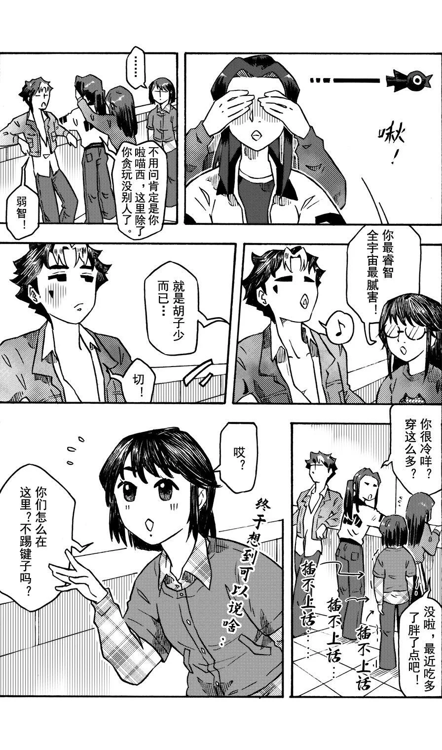 第15页