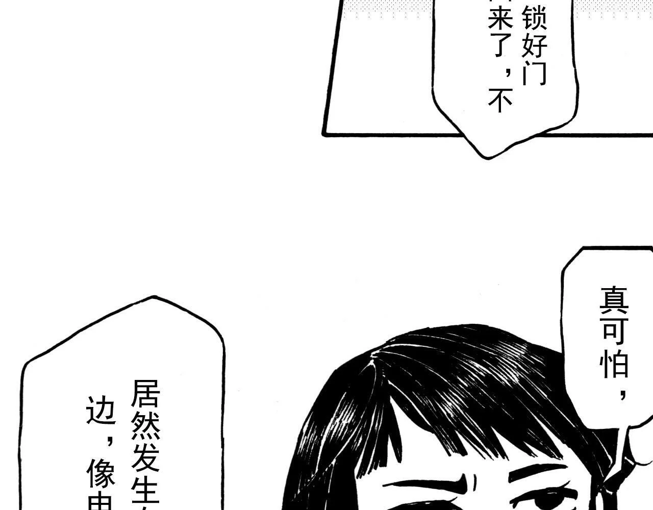 第192页