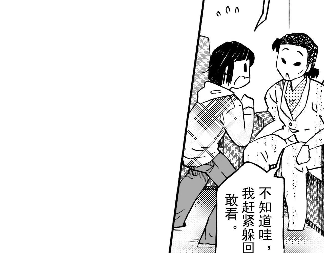 第189页