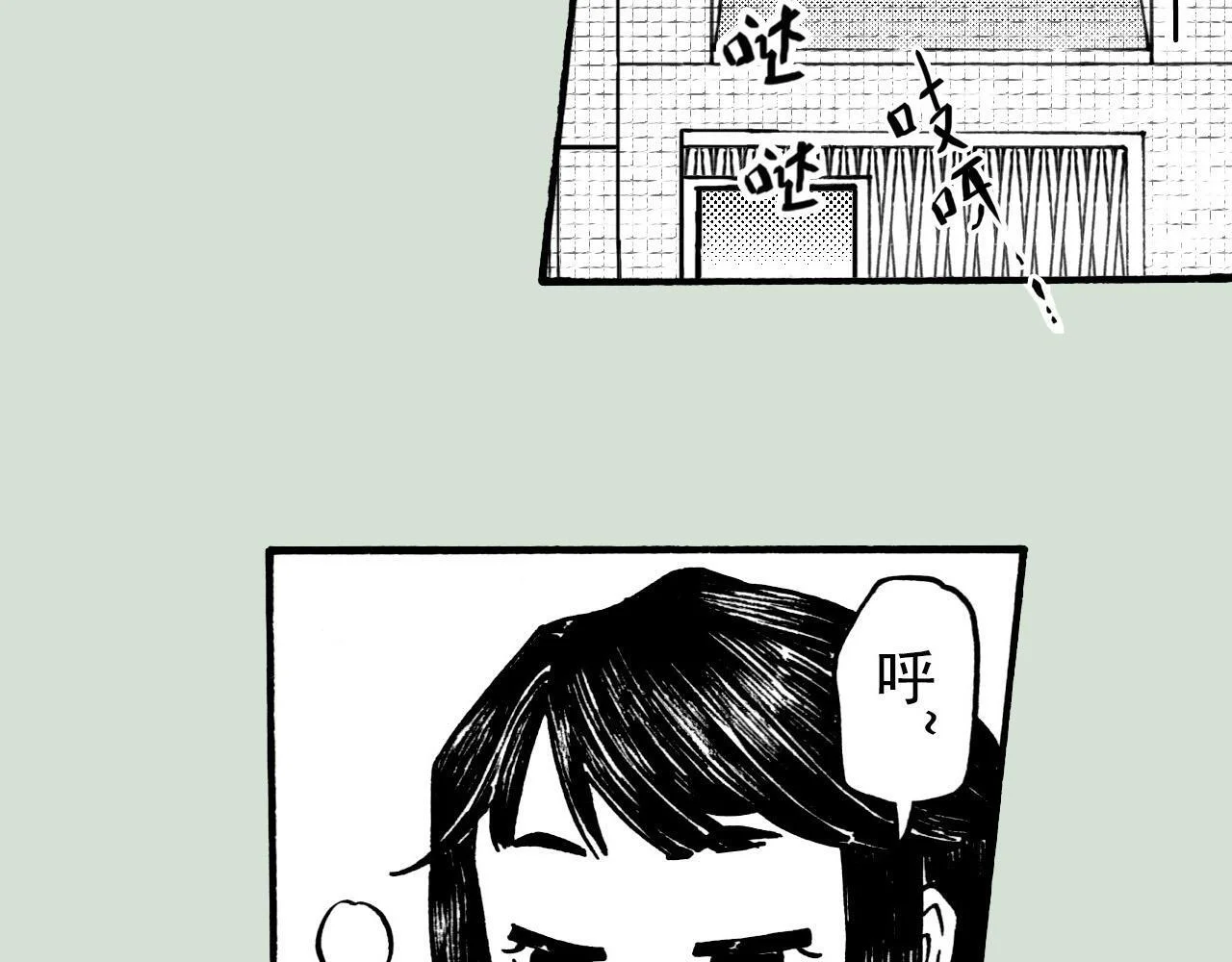 第183页