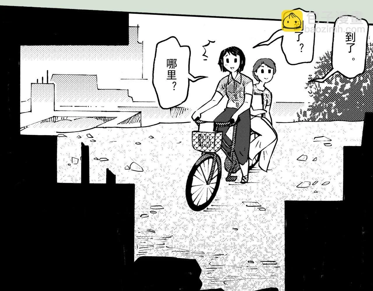 第102页