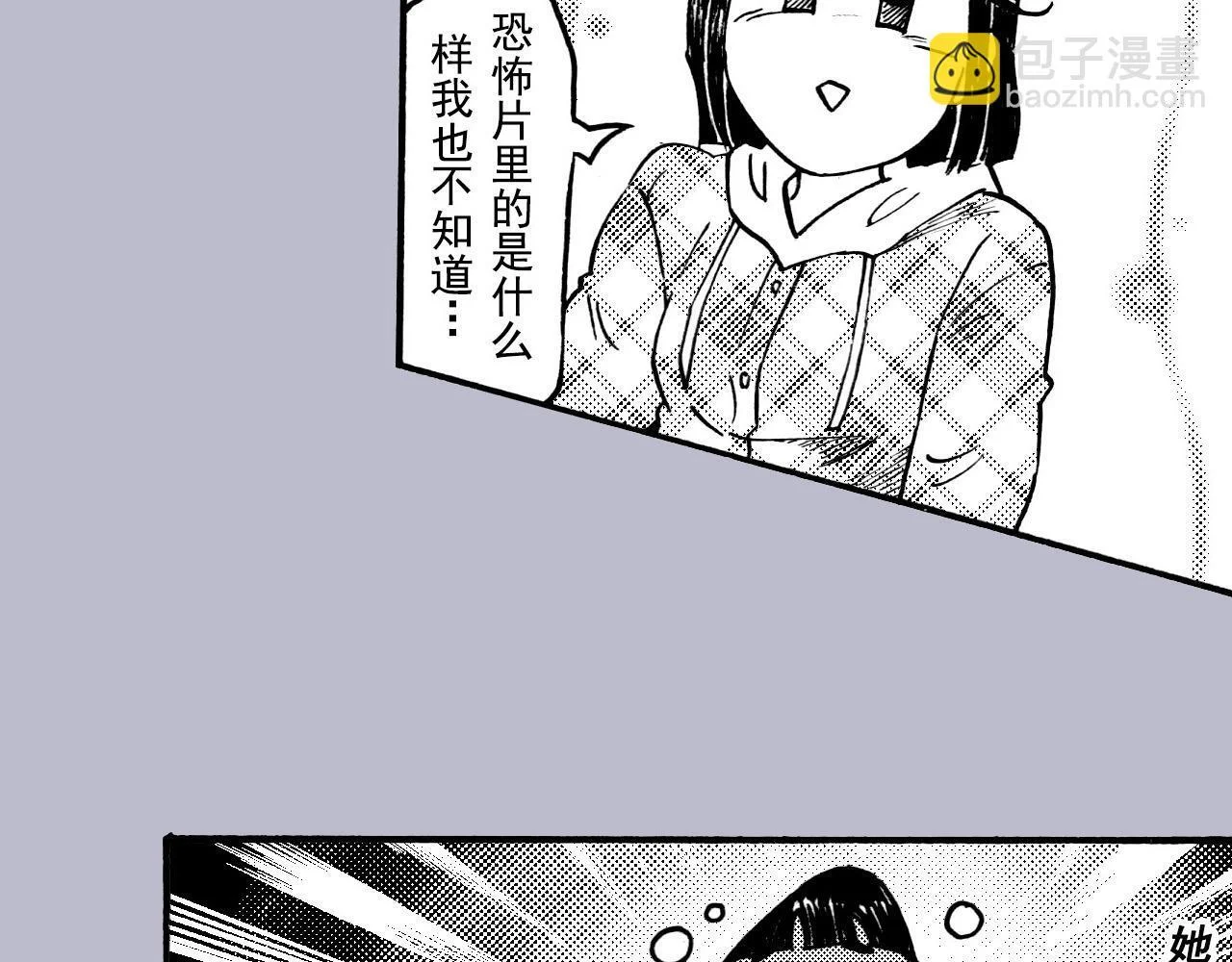 第186页