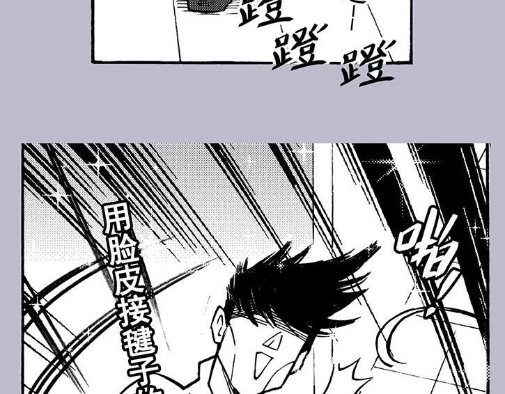 第207页