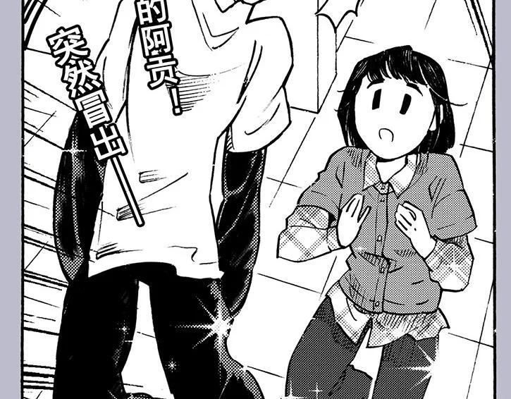 第210页