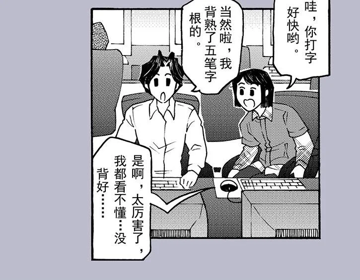 第384页