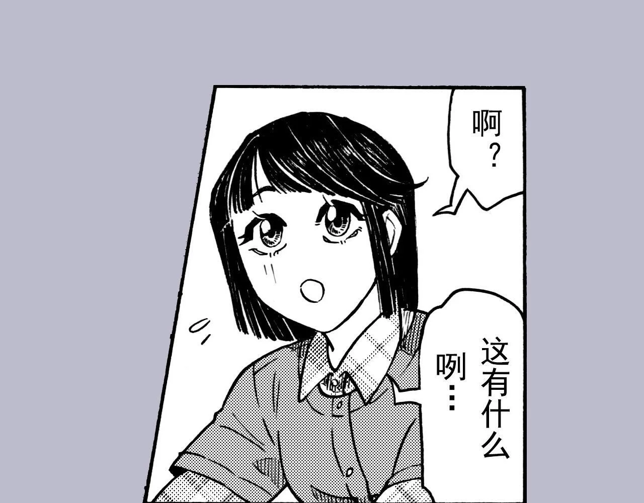 第330页