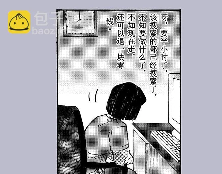 第387页