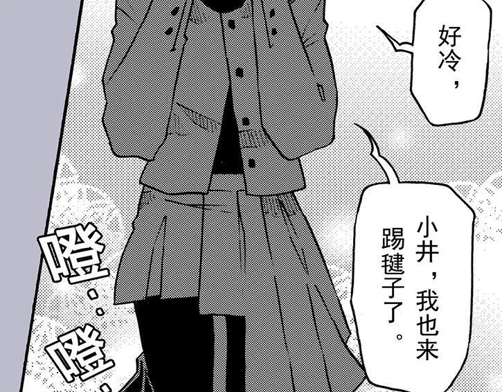 第258页