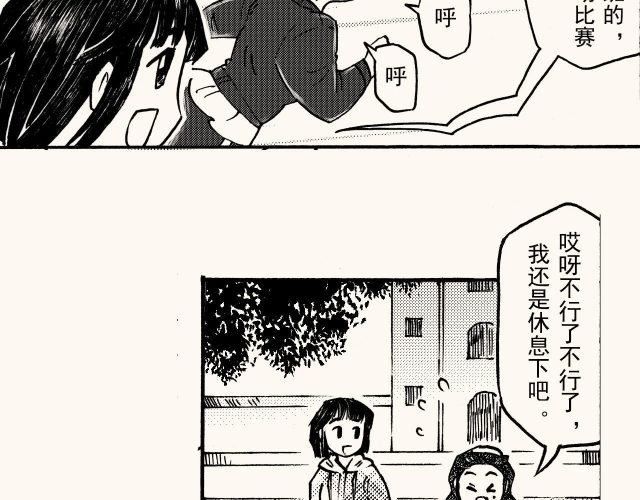 第210页