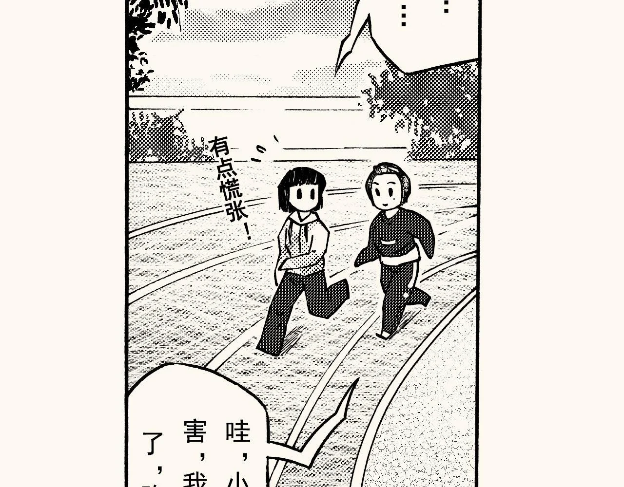 第162页