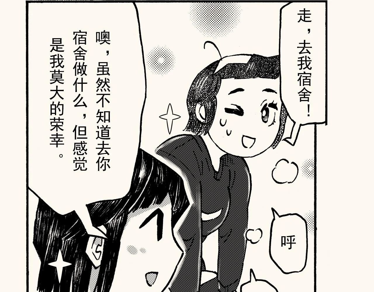 第216页