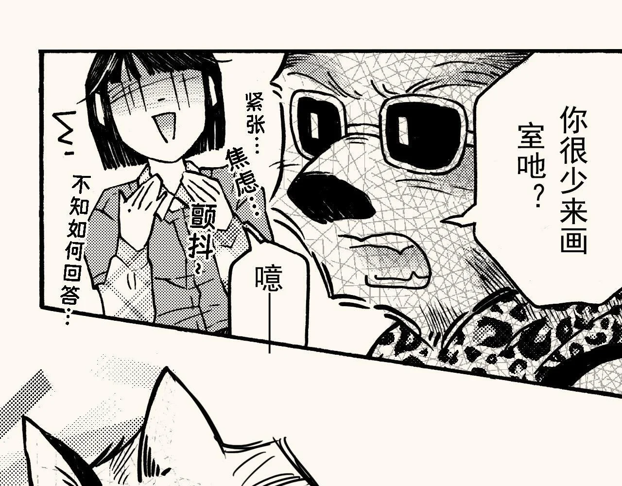 第135页