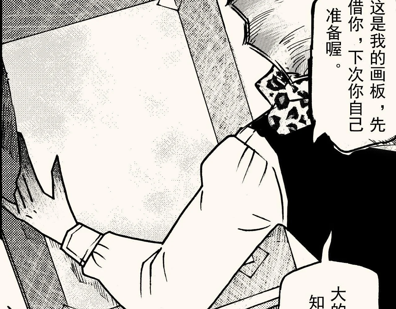 第147页