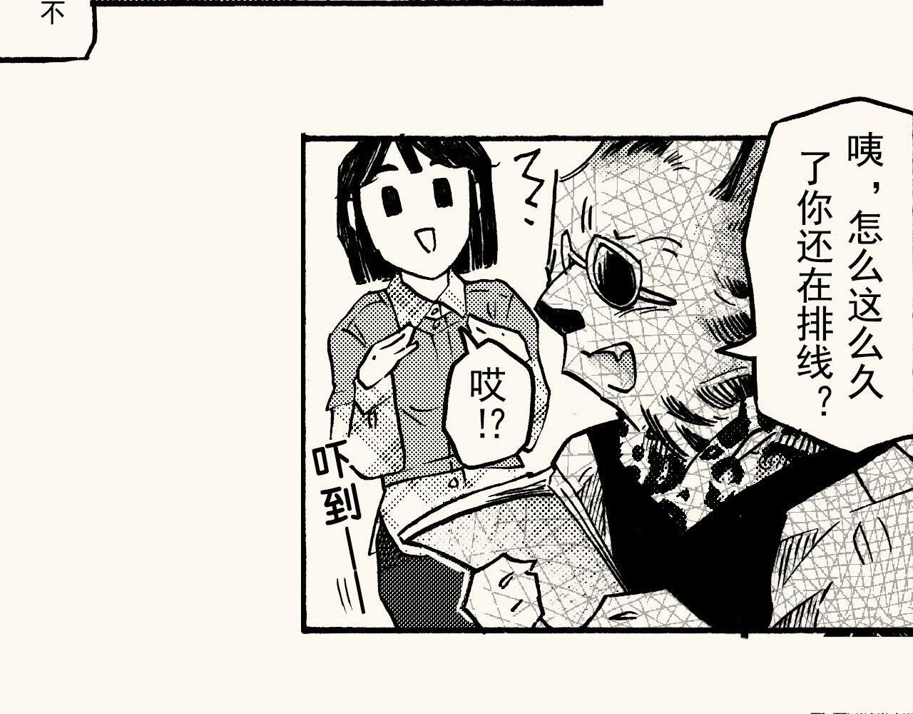 第132页