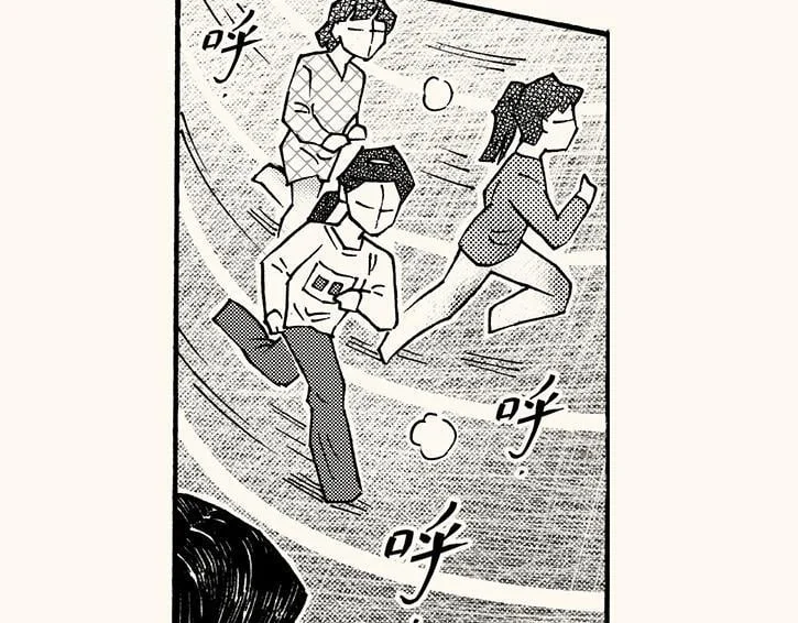 第240页