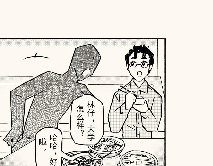 第204页