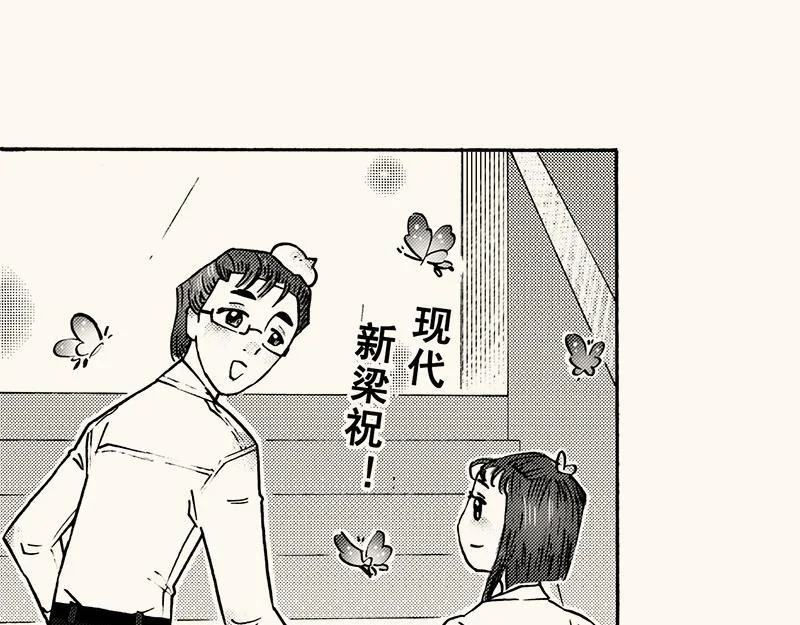 第264页