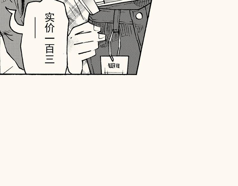 第243页