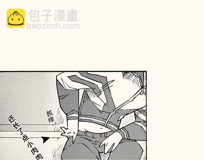第159页
