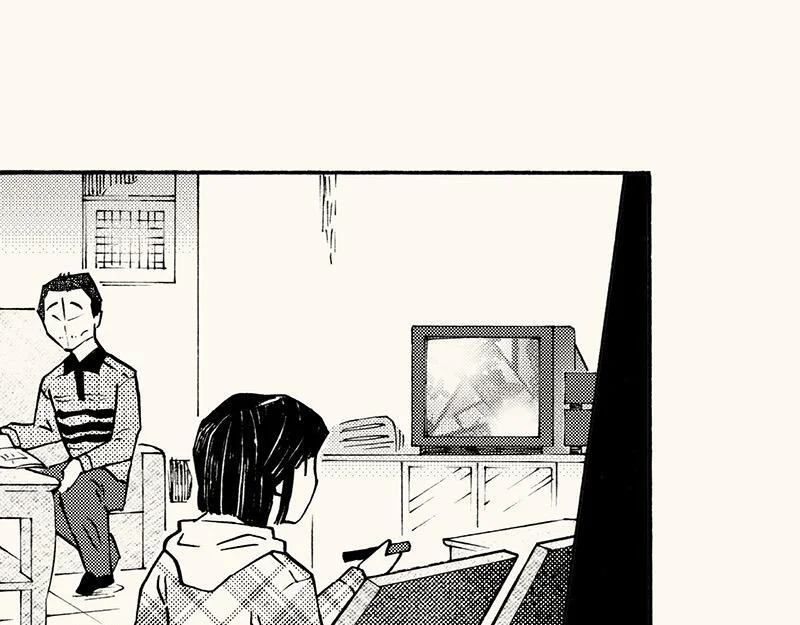 第261页