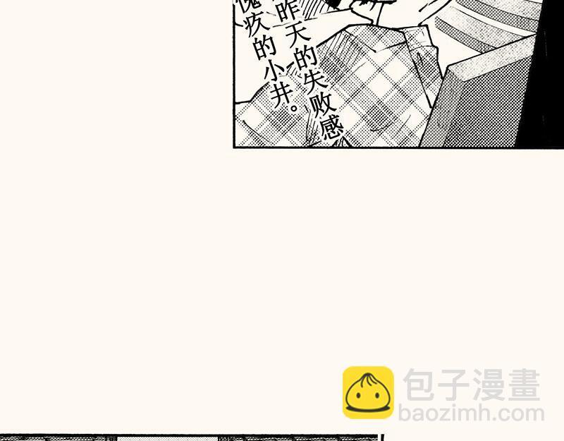 第270页