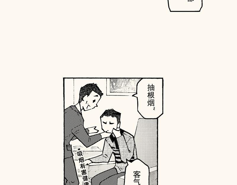 第282页