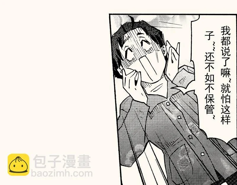 第186页