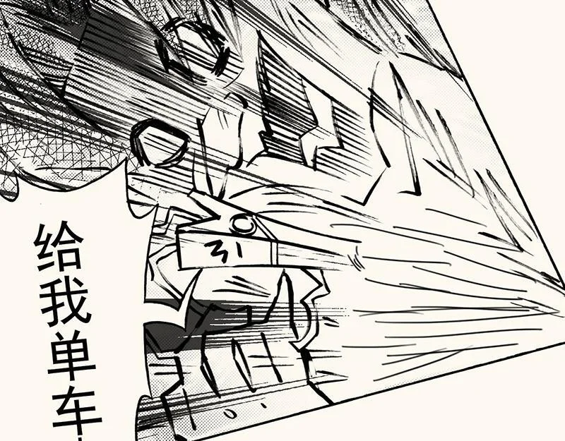 第246页