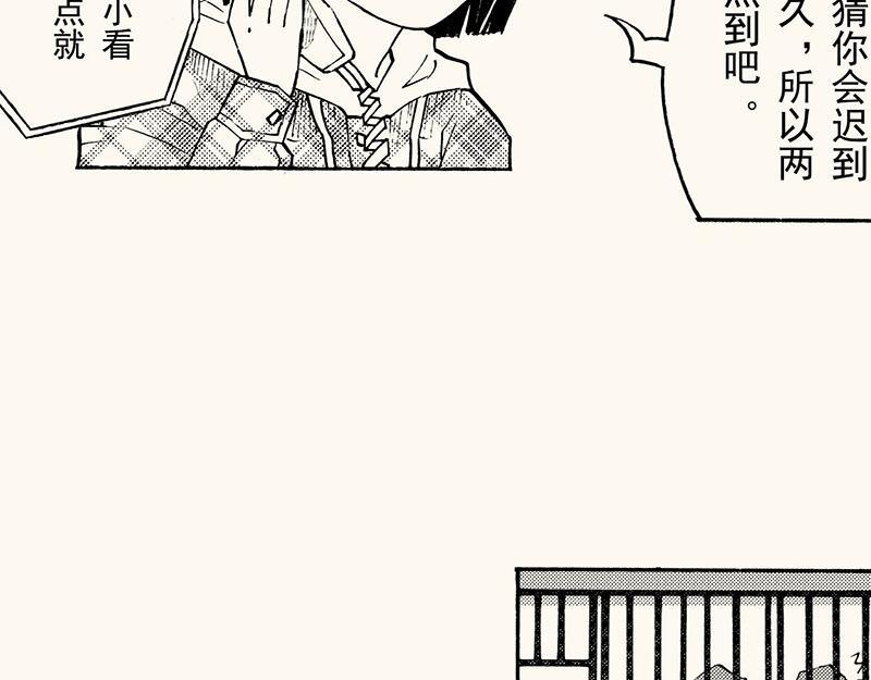 第348页