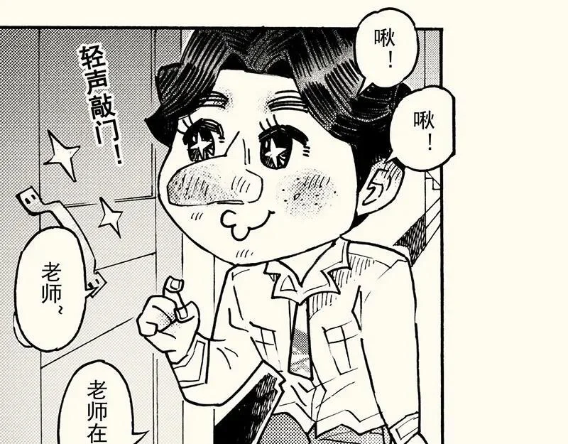 第252页