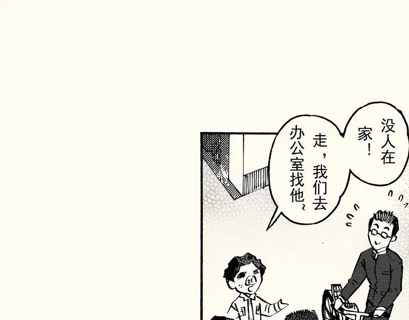 第273页