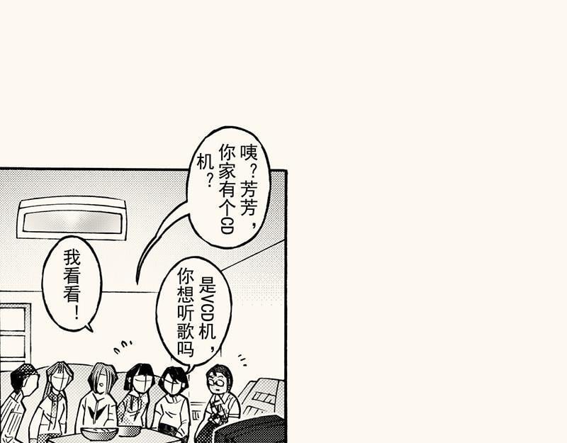 第243页