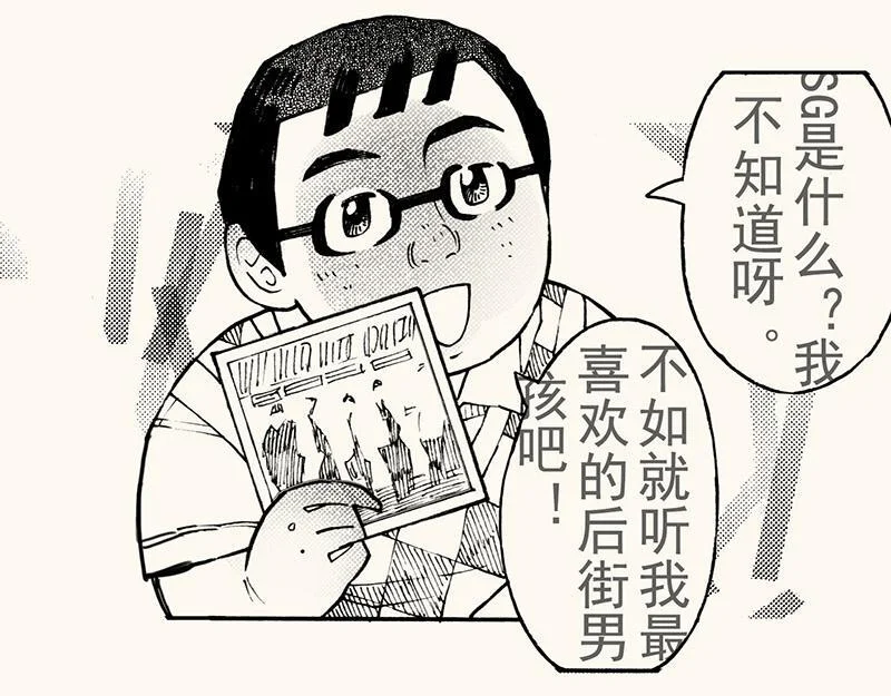 第282页