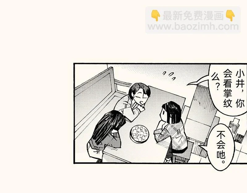 第246页