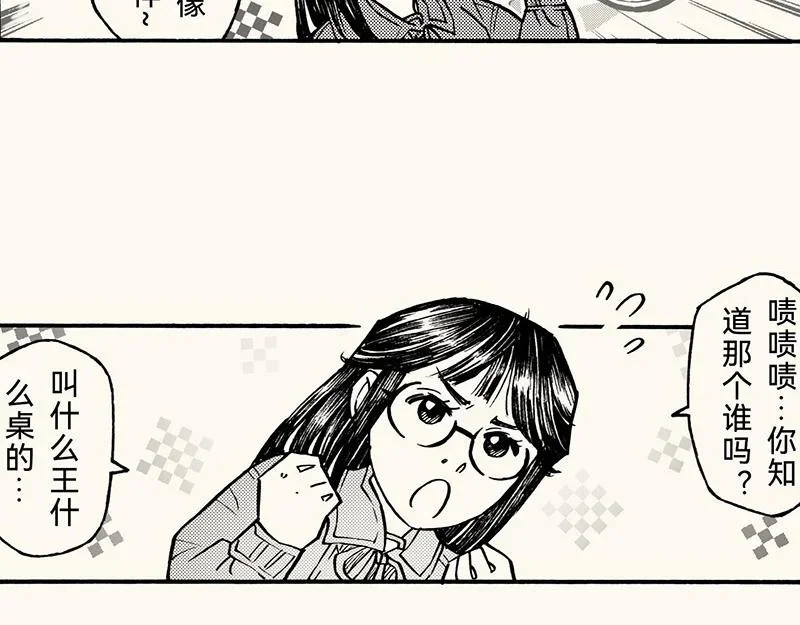 第312页