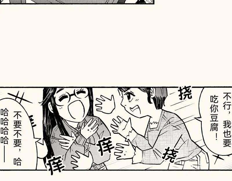 第291页