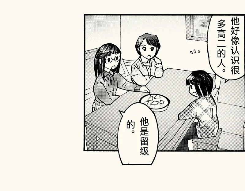 第339页