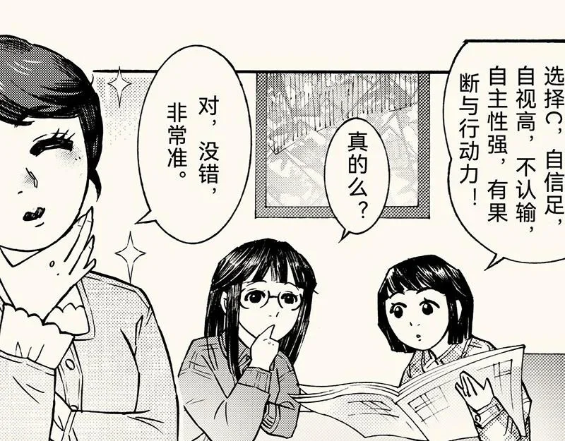 第225页
