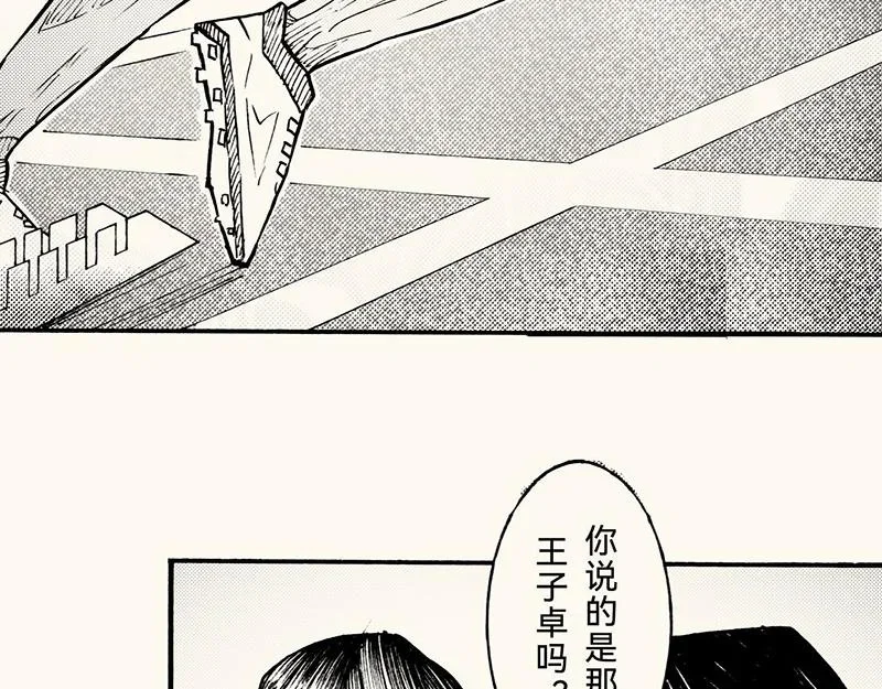 第327页