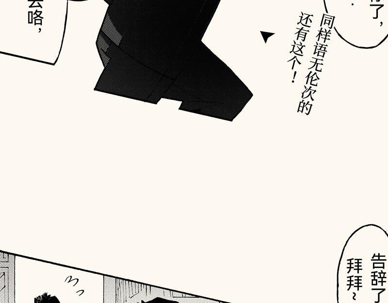 第321页