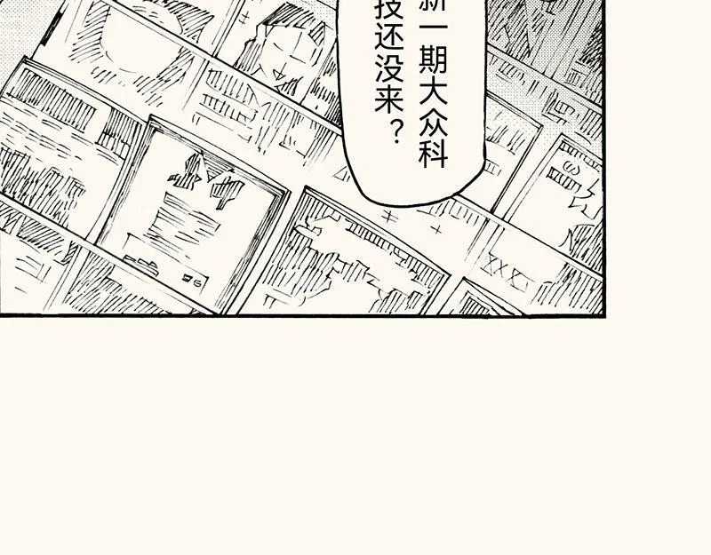 第264页