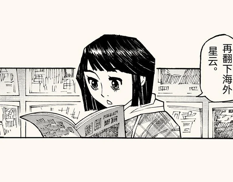 第273页