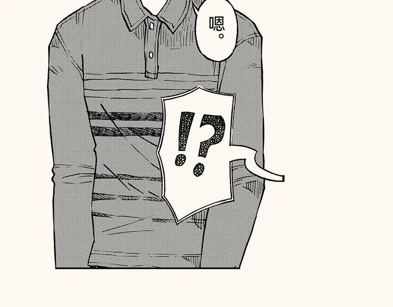 第234页