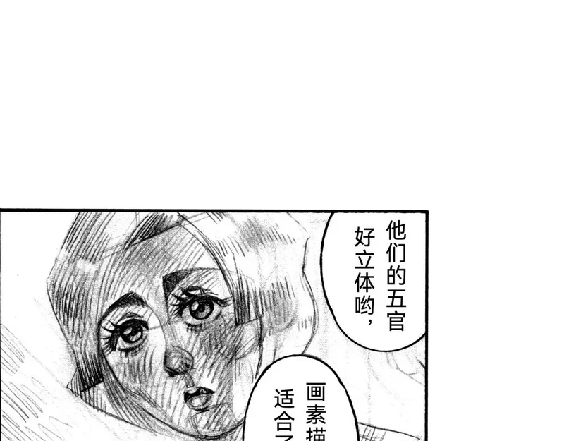第249页