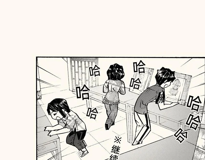 第237页