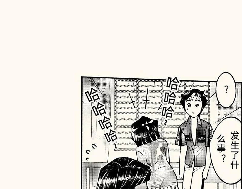第198页