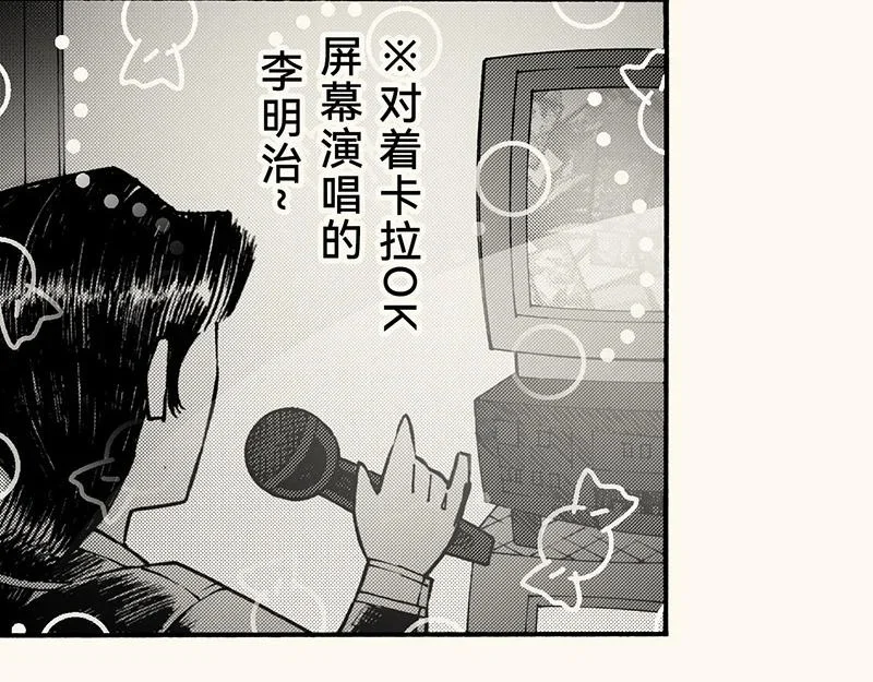 第327页
