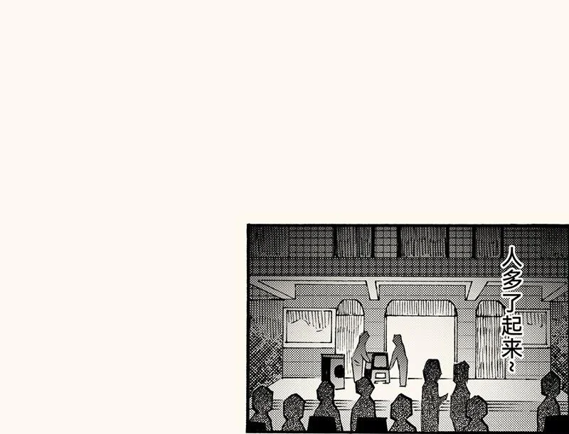 第210页
