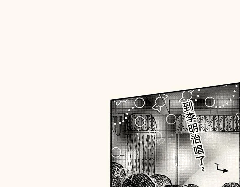 第309页